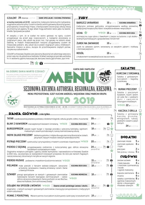 Zapraszamy na nasze letnie MENU .